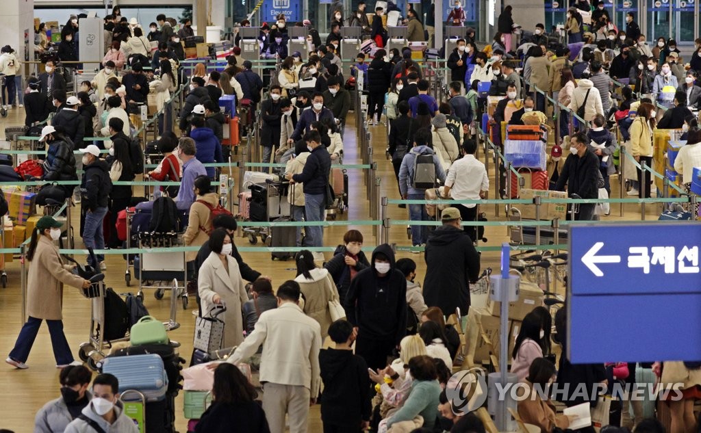 韩2022年出入境人数同比增326%