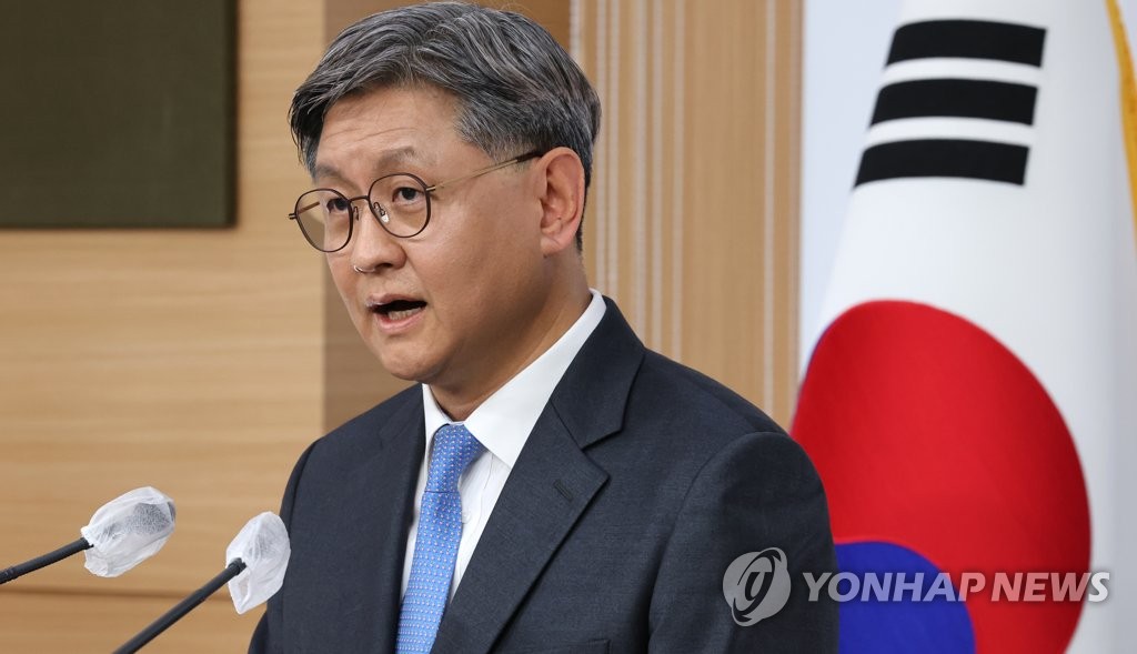 韩政府对联合国发表朝鲜人权问责报告表欢迎
