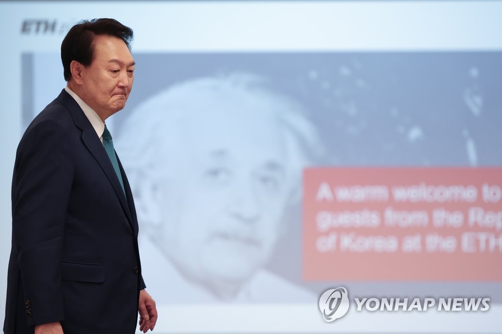 当地时间1月19日，韩国总统尹锡悦访问苏黎世联邦理工学院。 韩联社