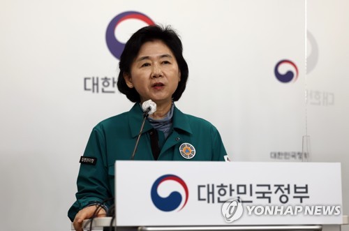 韩疾控首长：考虑提前放开中国公民赴韩短期签证