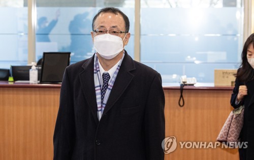 详讯：韩日外交部司局级官员商讨劳工索赔问题