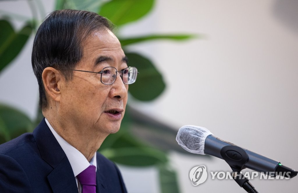 韩总理：将视情况可缩短中国公民签证停发期限