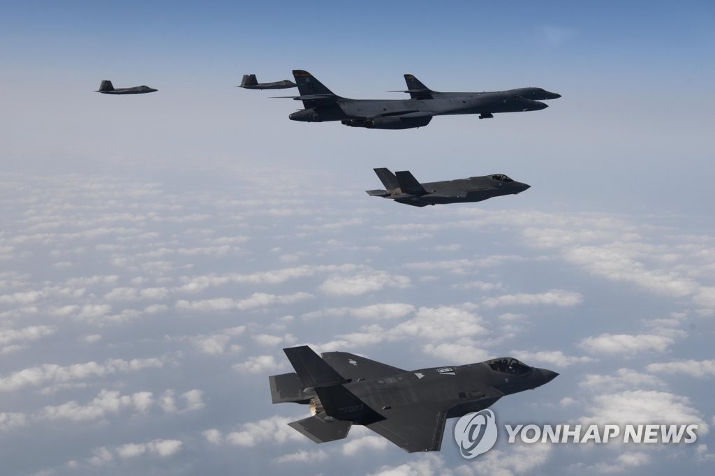 资料图片：2月1日，韩美举行联合空演。 韩联社/韩国国防部供图