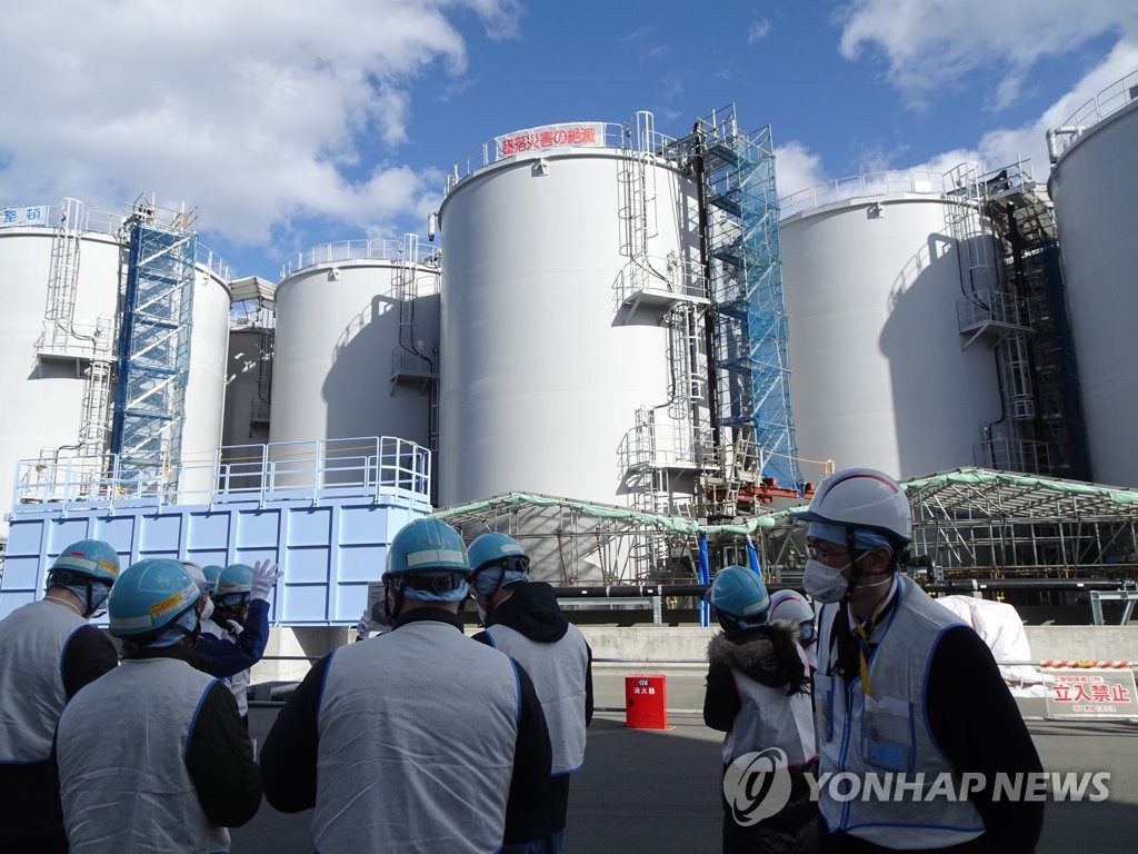 韩国福岛核污排海考察团在日进行第二天考察