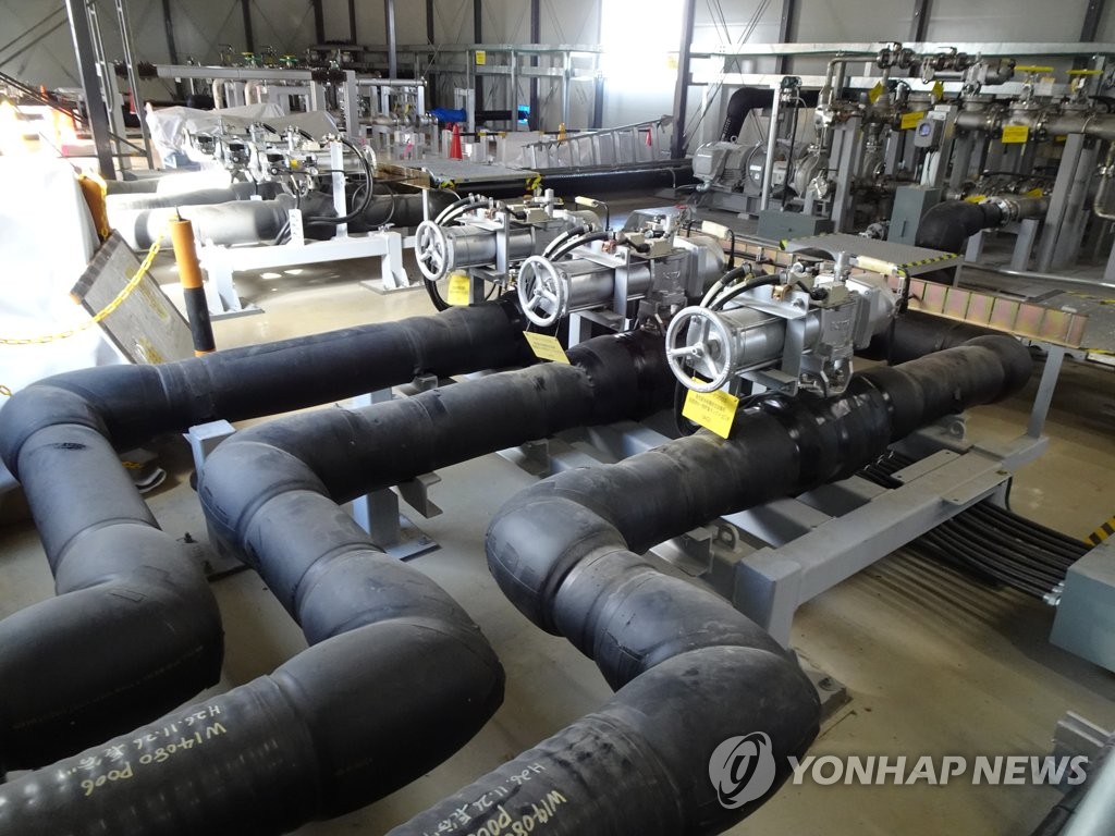 韩政府就日本缩小核污水核素测评范围表态