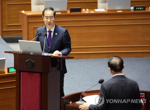 韩总理：韩日关系不应执着于过去向前发展