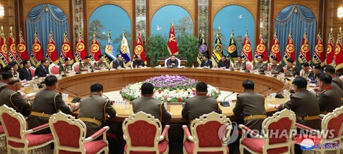 朝鲜开党中央军委扩大会