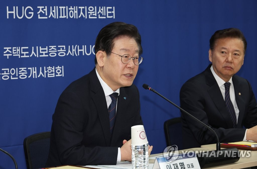 韩最大在野党党首李在明将再就地产弊案到案