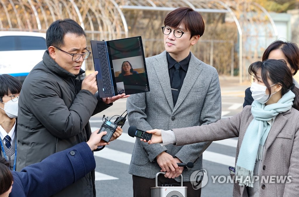 2月7日，在韩军越战屠杀幸存者阮氏清通过视频连线发表胜诉感言。 韩联社