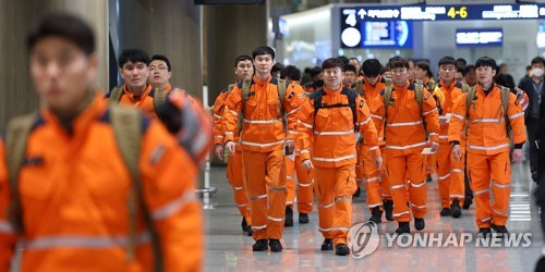 韩救援队启程赴土耳其