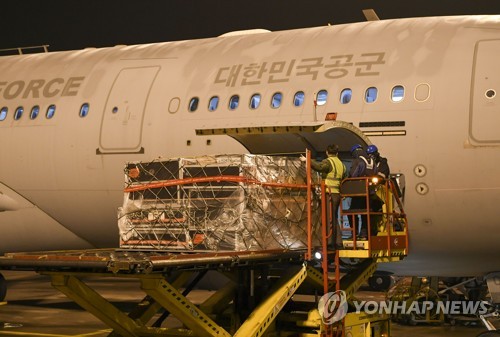 韩国史上最大海外救援队飞抵土耳其震中