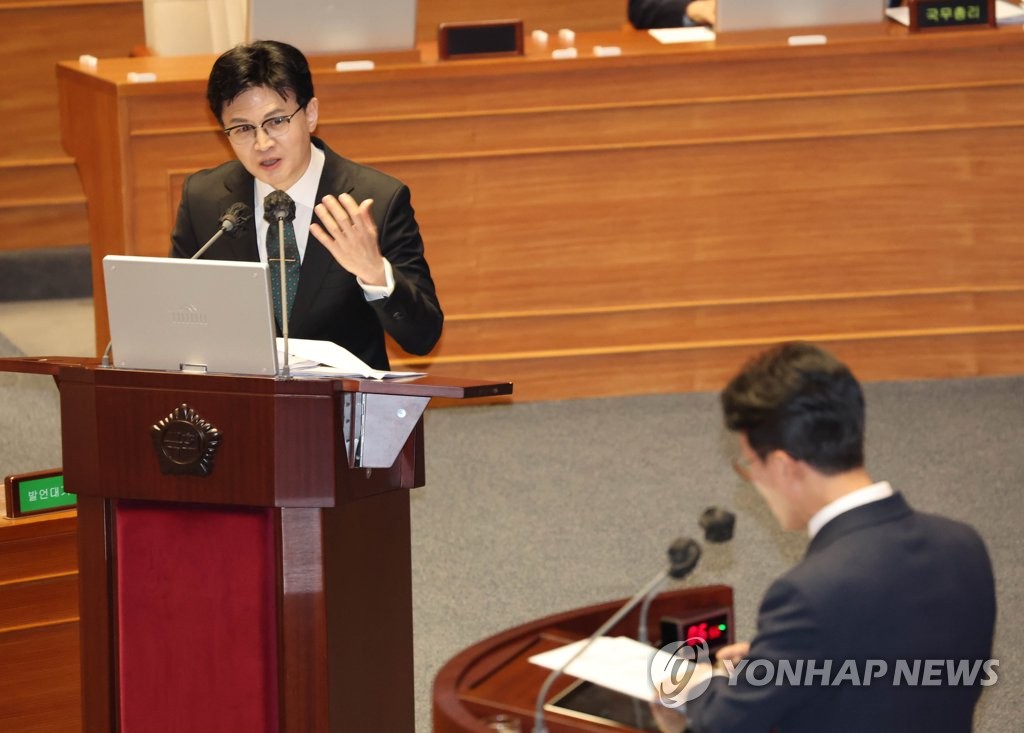 韩国会问政会结束 朝野激烈舌战
