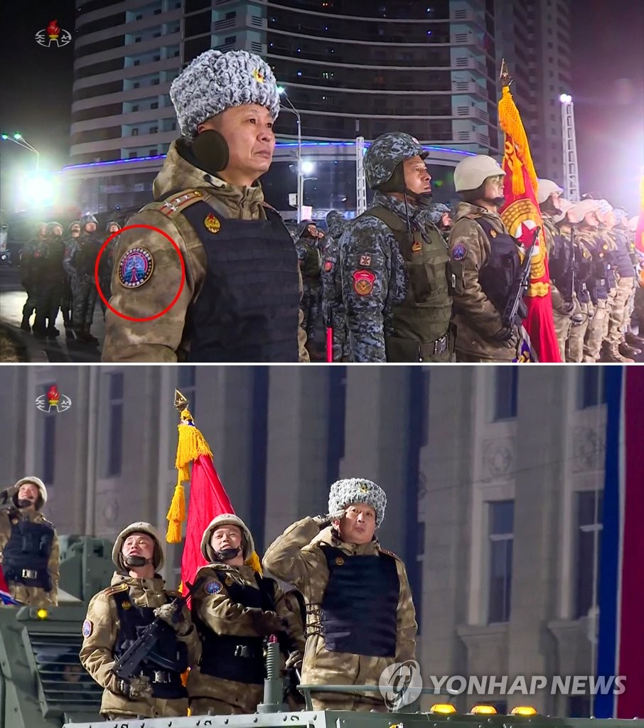 朝媒：为迎合新局势扩编军队修改军旗