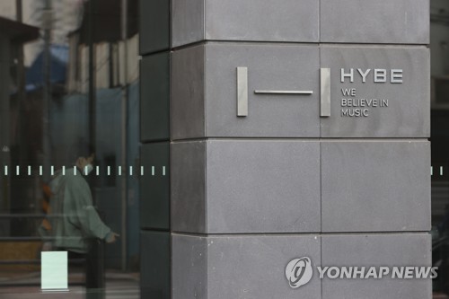 防弹东家HYBE首季营业利润同比减72.6%