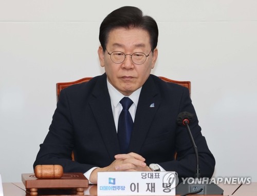 韩最大在野党党首李在明国会逮捕同意流程启动