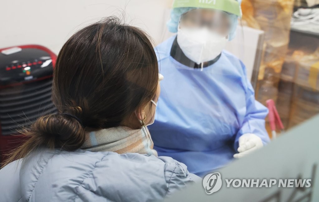 详讯：韩国新增13082例新冠确诊病例 累计30458857例