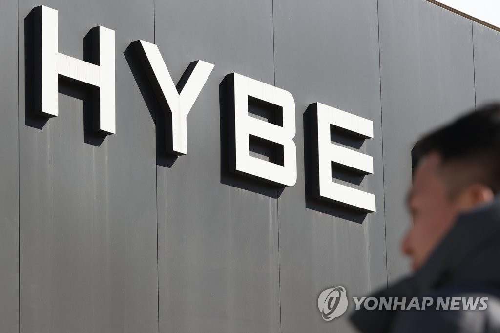 防弹东家HYBE去年销售额大增42%创新高