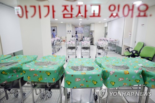 统计：韩1月出生人口2.3万创历年同月新低