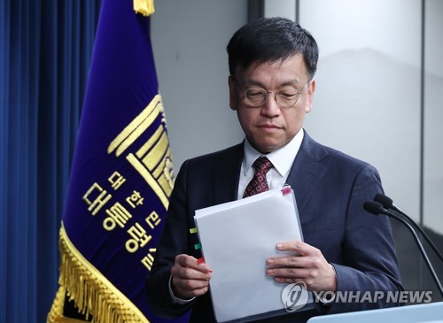 韩总统室：将尽快修复韩日经贸部长级合作机制