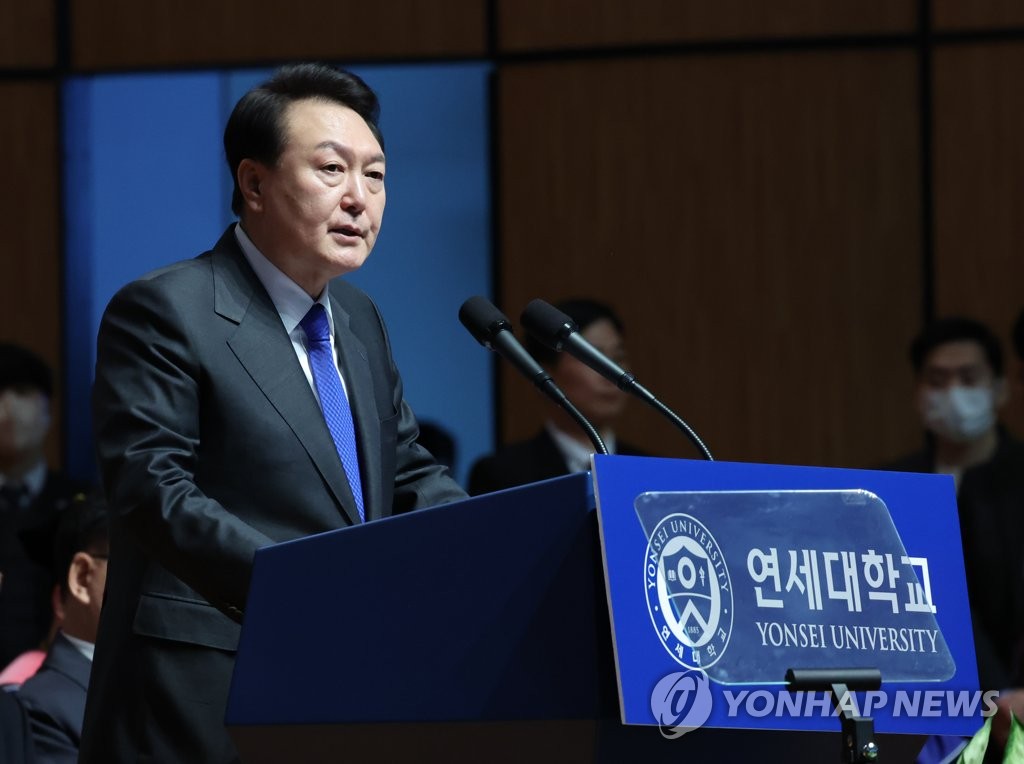 2月27日，韩国总统尹锡悦在延世大学学位授予仪式上致辞。 韩联社