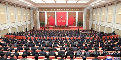 朝鲜劳动党八届八中全会有望本周召开