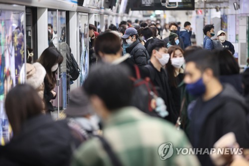 韩政府或取消公共交通工具佩戴口罩要求