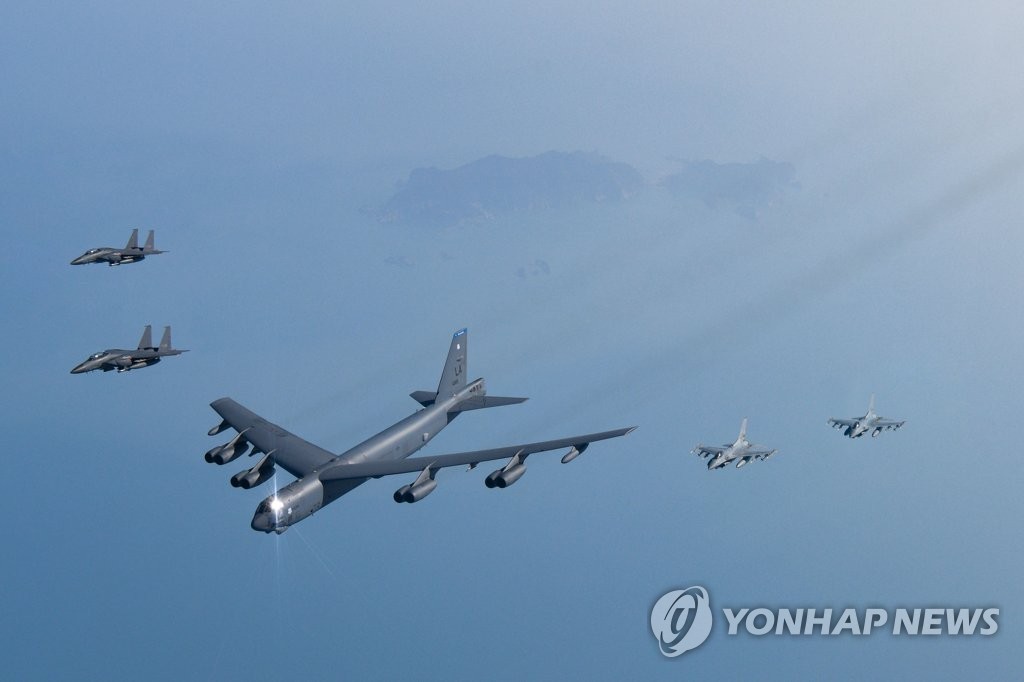 资料图片：美军B-52H轰炸机 韩联社/国防部供图（图片严禁转载复制）