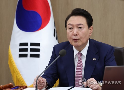 尹锡悦指示检查硅谷银行破产对韩国影响