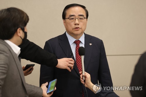 韩国国安首长结束访美行程回国