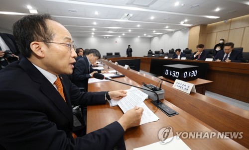 韩财长：硅谷银行破产冲击难料 必要时采取措施