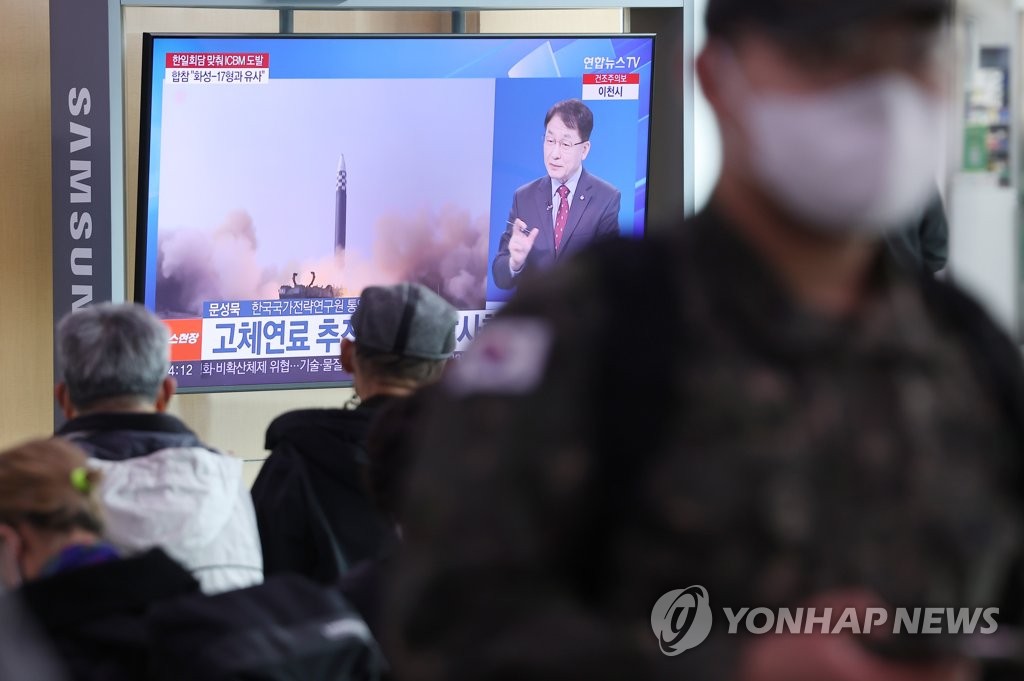 韩外交部强烈谴责朝鲜射弹