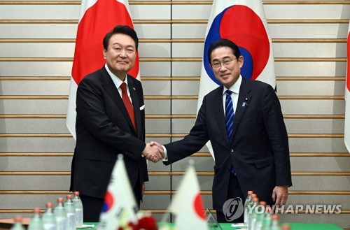 韩总统室积极评价岸田邀请尹锡悦出席G7峰会