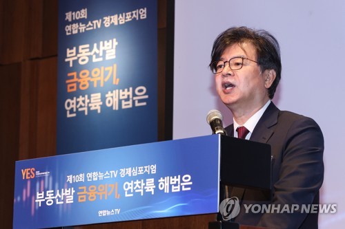 韩联社社长暨TV台长成耆洪致辞