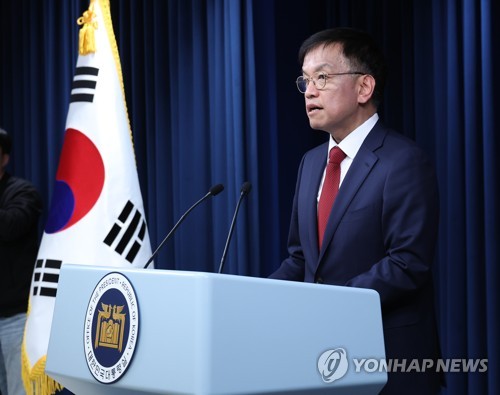 韩总统室：美芯片法细则不影响韩企在华生产运营