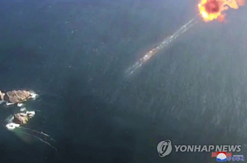 朝鲜新型水下核打击武器系统试验