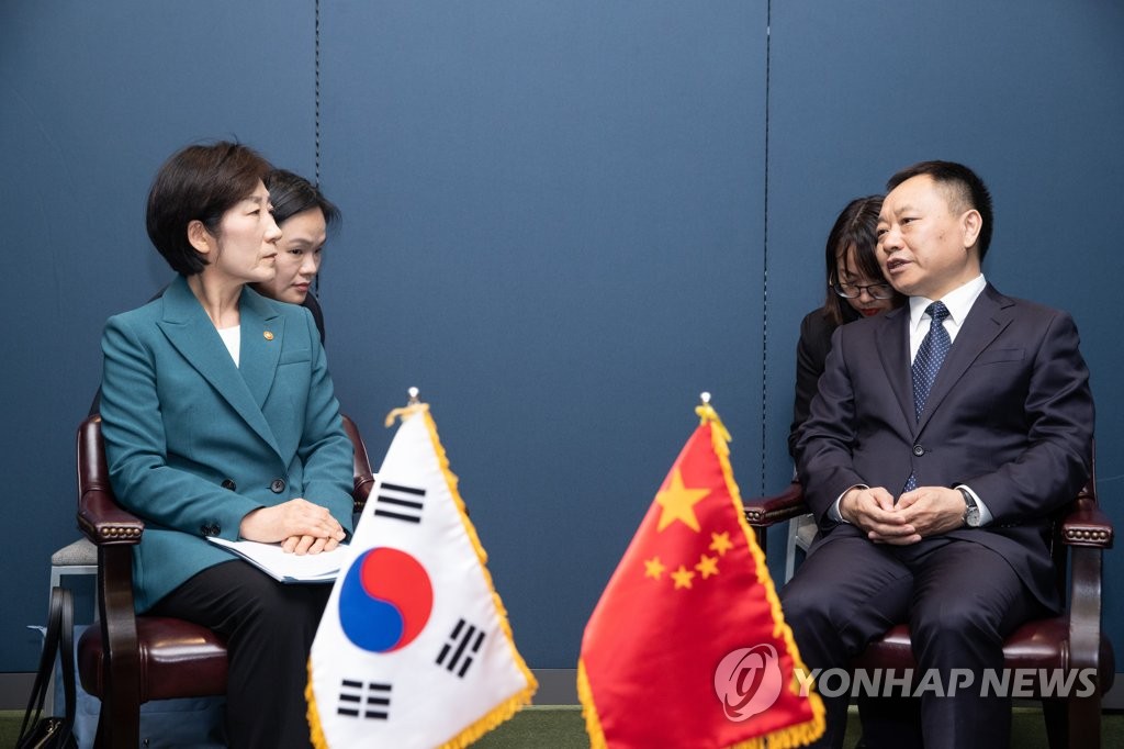 韩环境部长会见中国水利部长
