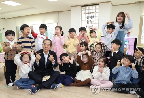 韩总理访问幼儿园