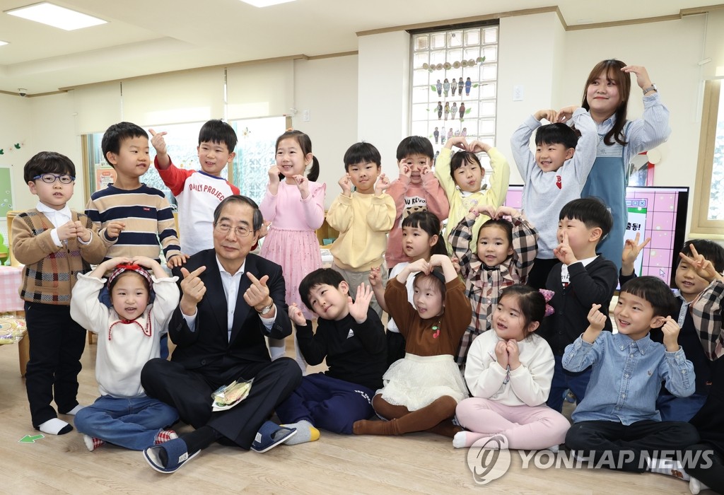 韩总理访问幼儿园