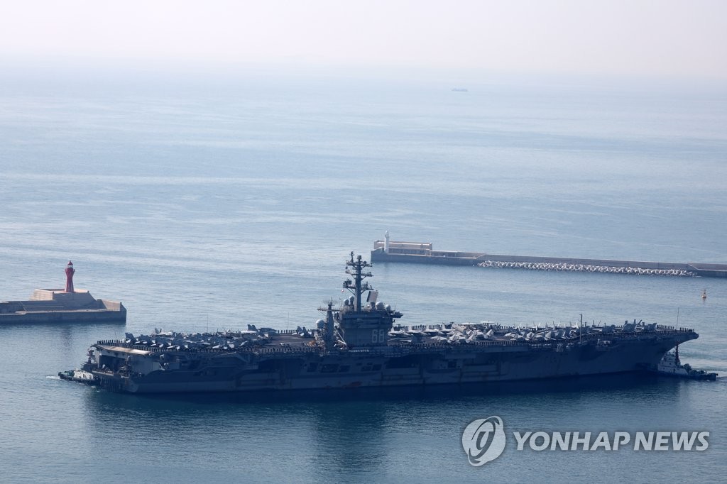 美军尼米兹核航母抵韩