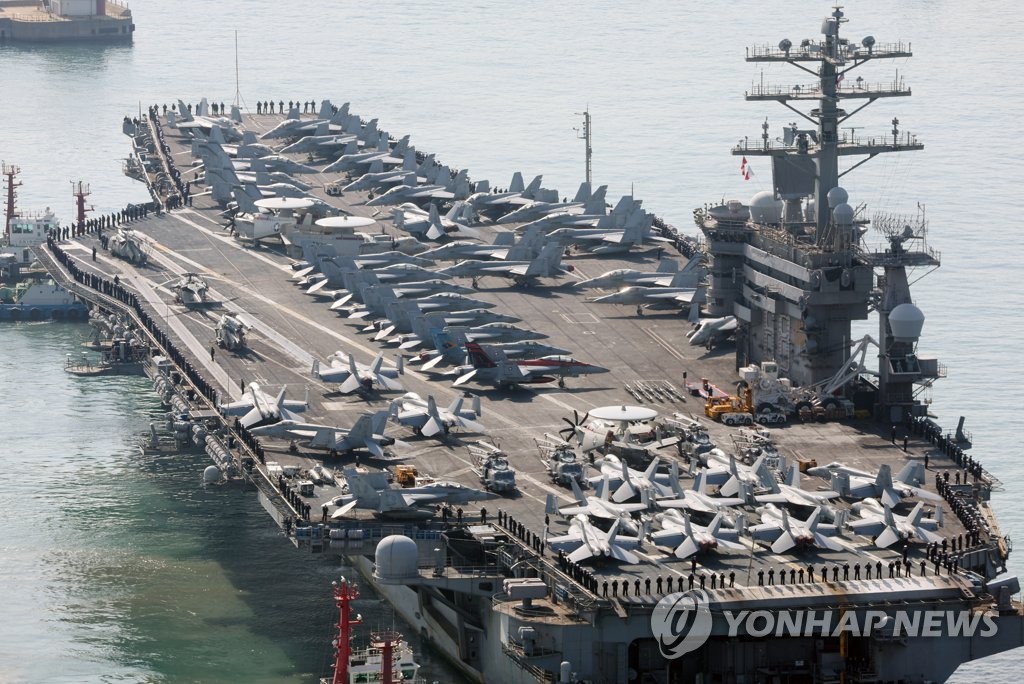 尼米兹号核航母抵韩
