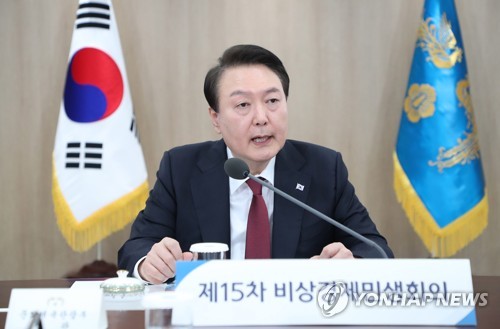 资料图片：韩国总统尹锡悦 韩联社