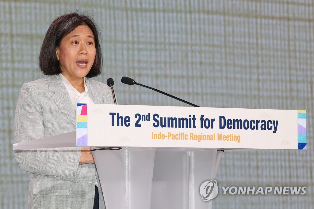3月30日，第二届民主峰会第二天议程——印太地区部长级会议在首尔举行。图为美国贸易代表办公室（USTR）代表凯瑟琳·戴发言。 韩联社
