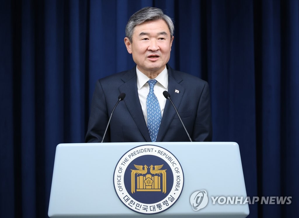 韩新任国安首长：在关键时刻就职深感责任重大
