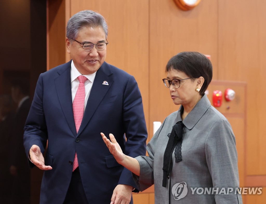 韩印尼外长会晤