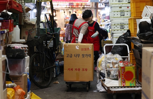 韩国个体户五年增180万人收入逐年减少