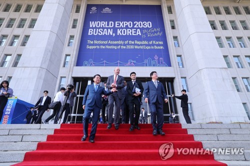 韩政府全力开展宣传工作迎国际展览局考察团访韩