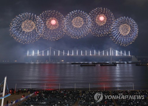 2030釜山申博祈愿烟花秀