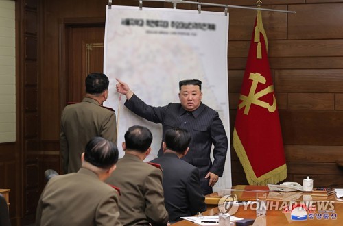 金正恩主持中央军委扩大会议 讨论加强战争遏制力