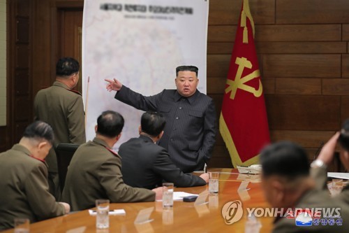 详讯：金正恩主持中央军委扩大会议