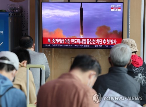 详讯：朝鲜宣布试射新型固体洲际导弹
